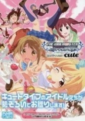 The [email protected] Cinderella Girls – Comic Anthology Cute